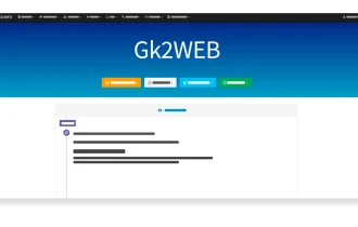 gk2web_screen